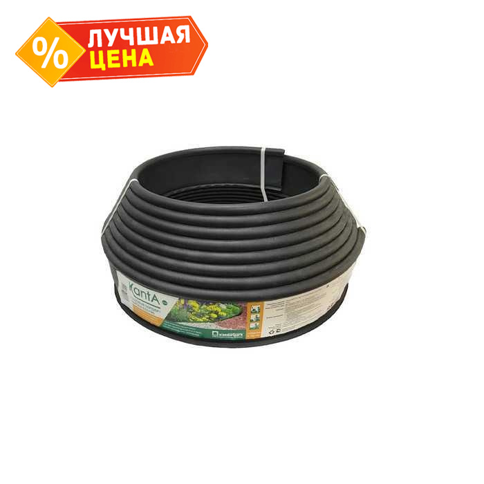 Бордюр Standartpark KANTA SP черный, 10000*15*100 мм
