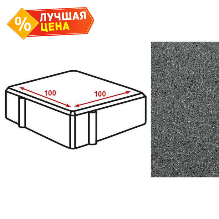 Плитка тротуарная Готика Granite FERRO, квадрат, Исетский 100x100x60 мм