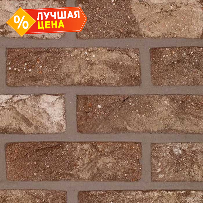 Плитка Terca Old Roman, 215х65х22-25 мм