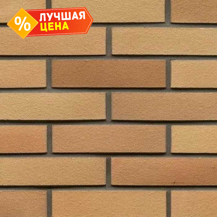 Кирпич клинкерный Muhr 06 Hellbraun-bunt гладкий, 240х115х52 мм