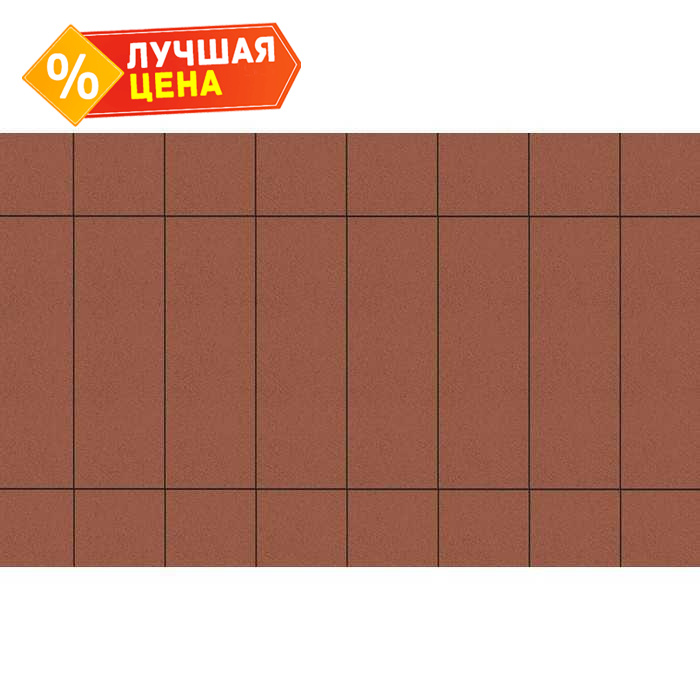 Плитка тротуарная Прямоугольник (Ла-Линия) Б.12.П.8 гладкий красный, 750x250x80 мм