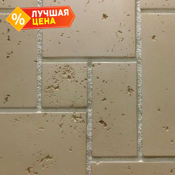 Декоративный кирпич REDSTONE Травертин TR-22/R, 190х190 мм