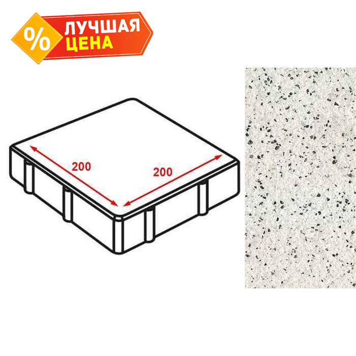Плитка тротуарная Готика Granite FERRO, квадрат, Покостовский 200x200x80 мм