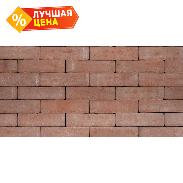 Кирпич S.Anselmo Superior Line Rosato Sabbia Fine, Selmo, 240х55х70 мм